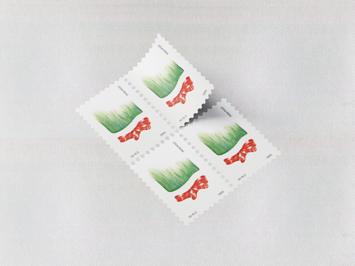 Nowruz Stamp